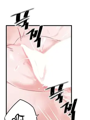 求求你給我能量 1-67話[完結]_013021