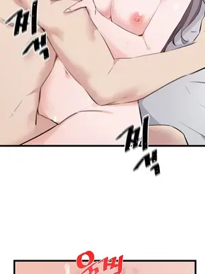 求求你給我能量 1-67話[完結]_013022