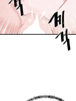 求求你給我能量 1-67話[完結]_013023