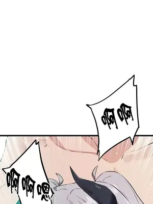 求求你給我能量 1-67話[完結]_013034