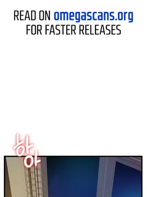 求求你給我能量 1-67話[完結]_014004