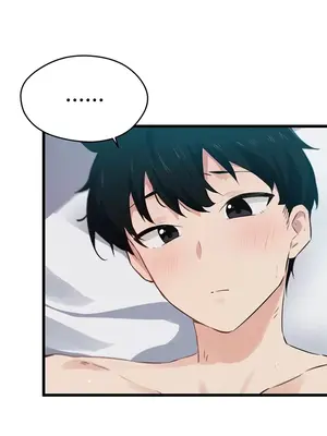 求求你給我能量 1-67話[完結]_014024