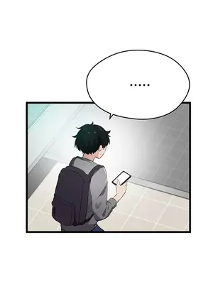 求求你給我能量 1-67話[完結]_014032