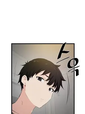 求求你給我能量 1-67話[完結]_014033