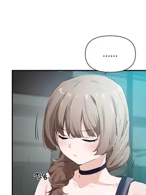 求求你給我能量 1-67話[完結]_015002