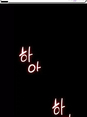 求求你給我能量 1-67話[完結]_016001