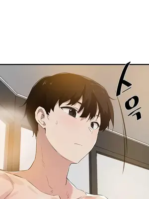 求求你給我能量 1-67話[完結]_016011