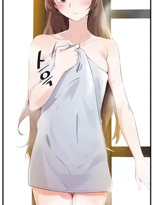 求求你給我能量 1-67話[完結]_016021