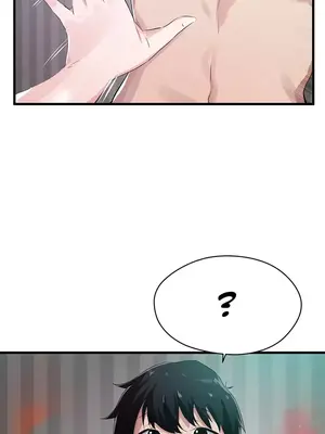 求求你給我能量 1-67話[完結]_016026