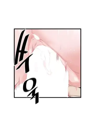 求求你給我能量 1-67話[完結]_017019