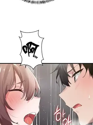 求求你給我能量 1-67話[完結]_018015