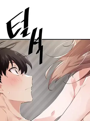 求求你給我能量 1-67話[完結]_018030