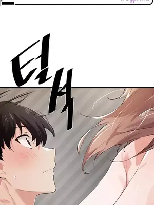 求求你給我能量 1-67話[完結]_019001