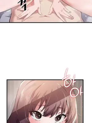 求求你給我能量 1-67話[完結]_019006