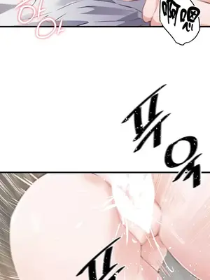 求求你給我能量 1-67話[完結]_019026