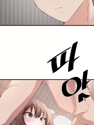 求求你給我能量 1-67話[完結]_019030