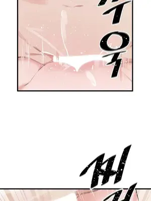 求求你給我能量 1-67話[完結]_020002