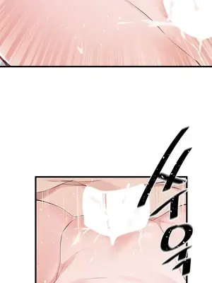 求求你給我能量 1-67話[完結]_020008