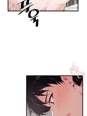 求求你給我能量 1-67話[完結]_020017