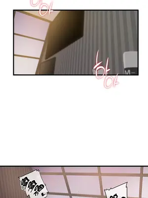 求求你給我能量 1-67話[完結]_020021