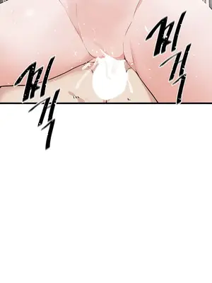 求求你給我能量 1-67話[完結]_020023