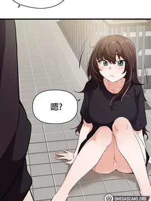 求求你給我能量 1-67話[完結]_021002