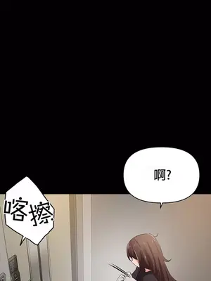 求求你給我能量 1-67話[完結]_021013
