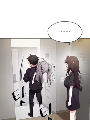 求求你給我能量 1-67話[完結]_021021