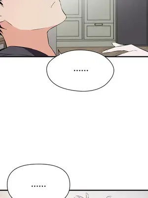 求求你給我能量 1-67話[完結]_021031