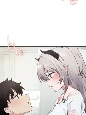 求求你給我能量 1-67話[完結]_022005