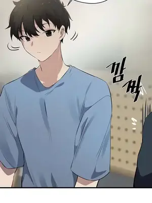 求求你給我能量 1-67話[完結]_022017