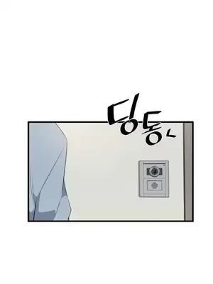 求求你給我能量 1-67話[完結]_022029