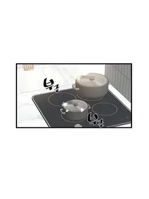 求求你給我能量 1-67話[完結]_023002