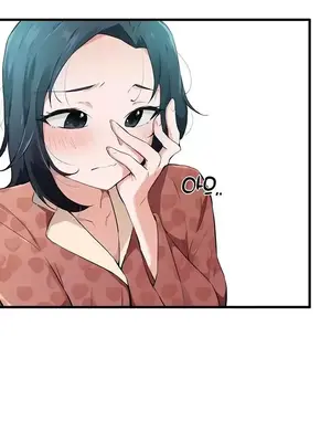 求求你給我能量 1-67話[完結]_023006