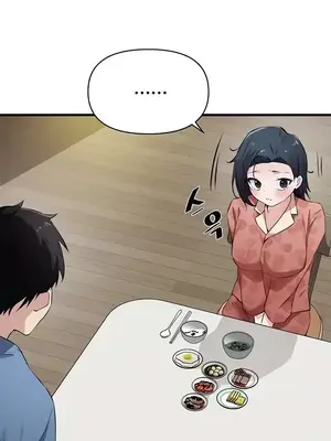 求求你給我能量 1-67話[完結]_023009