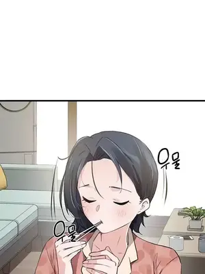 求求你給我能量 1-67話[完結]_023012