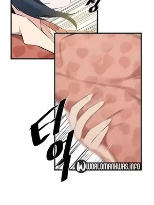 求求你給我能量 1-67話[完結]_023030