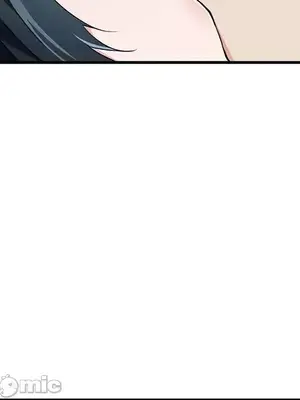 求求你給我能量 1-67話[完結]_023036