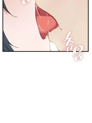 求求你給我能量 1-67話[完結]_024009