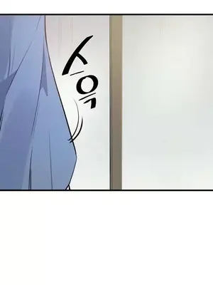 求求你給我能量 1-67話[完結]_024014