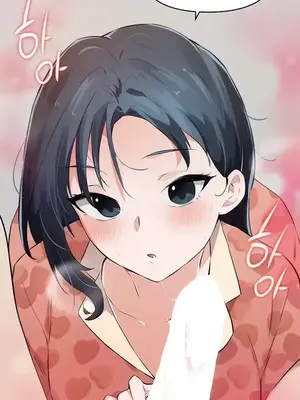 求求你給我能量 1-67話[完結]_024036