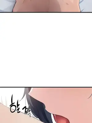 求求你給我能量 1-67話[完結]_025009