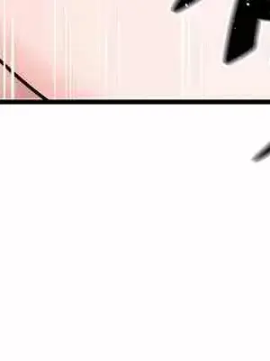 求求你給我能量 1-67話[完結]_026008