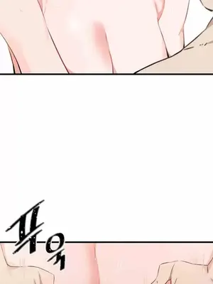 求求你給我能量 1-67話[完結]_026021