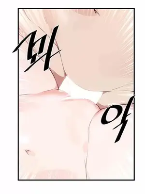 求求你給我能量 1-67話[完結]_026023