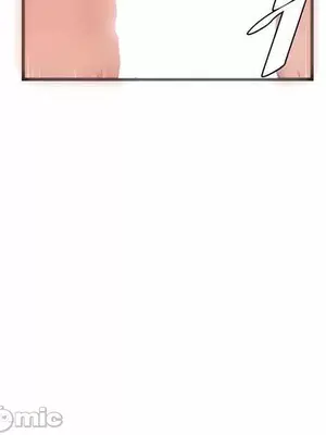 求求你給我能量 1-67話[完結]_026024