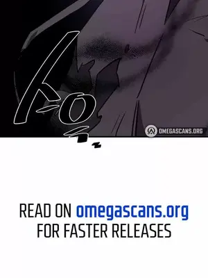 求求你給我能量 1-67話[完結]_026041