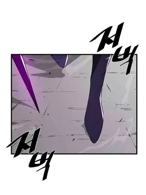 求求你給我能量 1-67話[完結]_027008