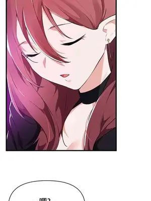 求求你給我能量 1-67話[完結]_027030