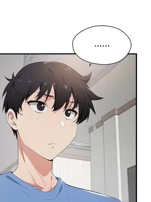 求求你給我能量 1-67話[完結]_028012